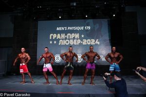 Фотограф Павел Гарасько (5.05.2024)